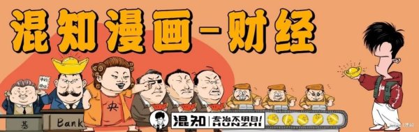 广源优配 美国打贸易战，图啥？